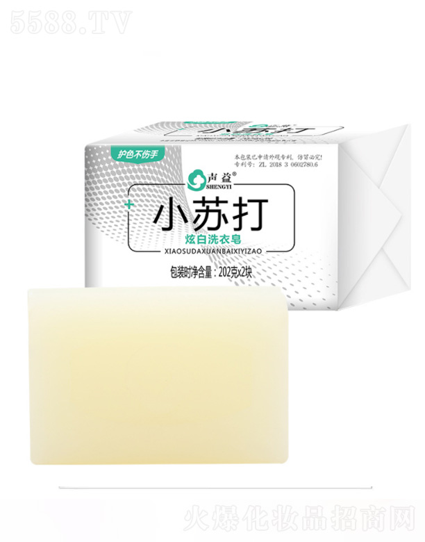 ʯ���f���{���ջ����޹�˾��С�K��͸����