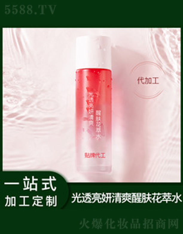 �V�����������＼�g(sh��)���޹�˾������ˮˬ�wˮ