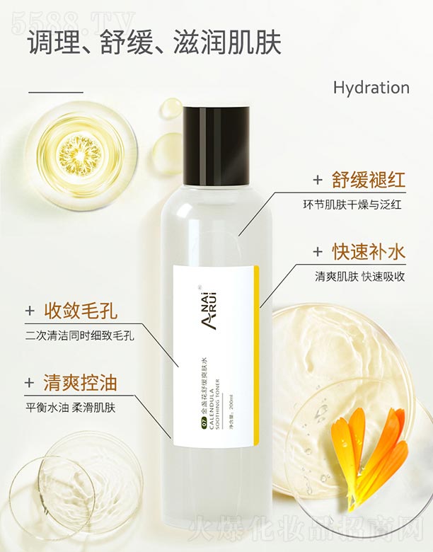 �V����Ȼ���yƷ���޹�˾����K���澏ˬ�wˮ