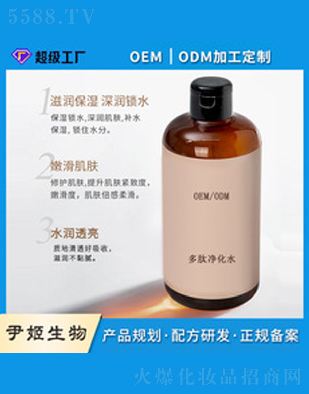 �V�����������＼�g���޹�˾�������aˮ�����Aˮ