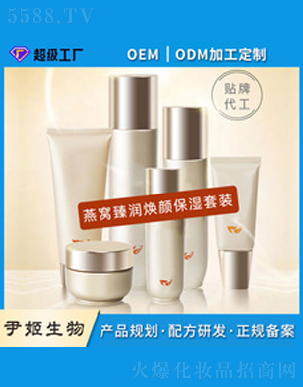 �V�����������＼�g(sh��)���޹�˾����C����ߝ�(r��n)����������