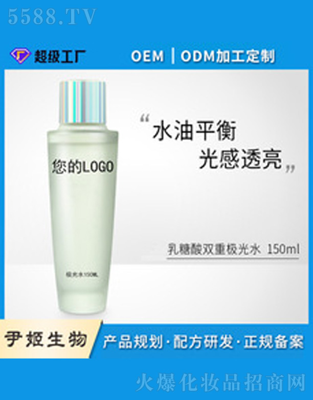 �V�����������＼�g���޹�˾���������p�ؘO��ˮ