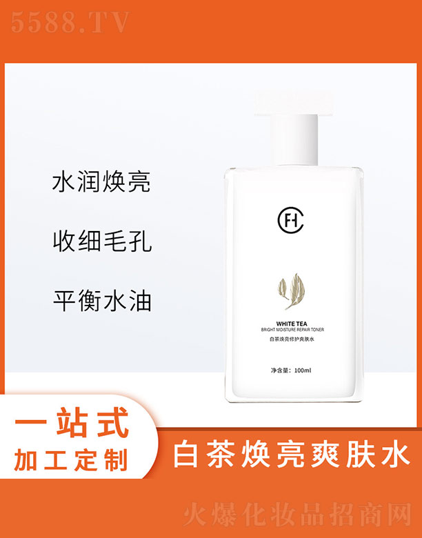 �V�ݷҳ�����Ƽ����޹�˾���ײ蟨�����oˬ�wˮ