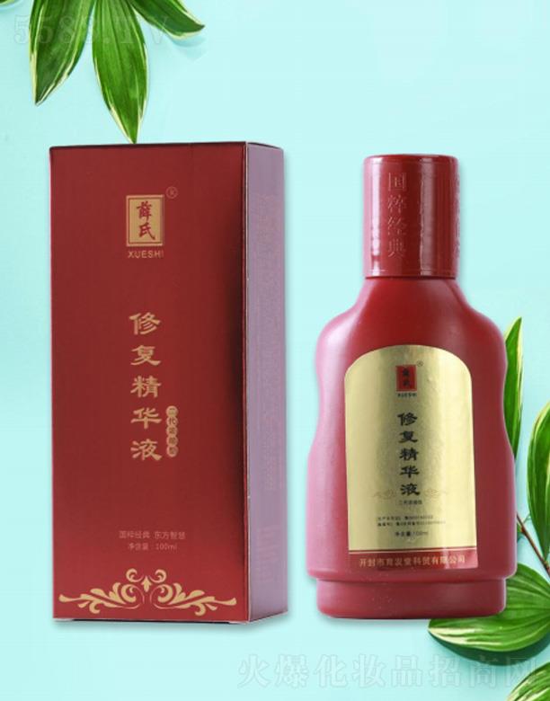 �_����ʥ���t(y��)ˎ�Ƽ��_�l(f��)���޹�˾��Ѧ���ޏ;��AҺ 100ml