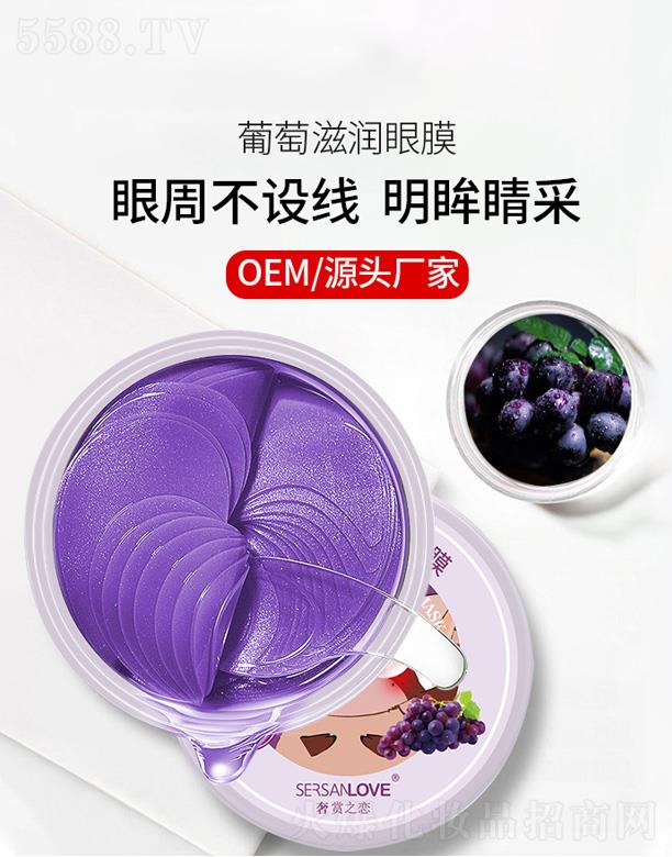 �V�����¸��Q(m��o)�����޹�˾�����p֮�������̝���Ĥ