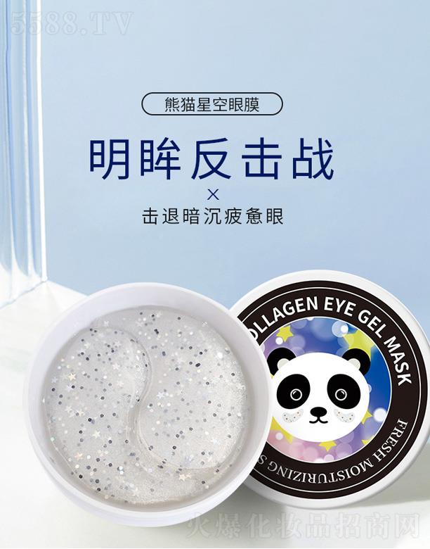 �V�����¸��Q(m��o)�����޹�˾����؈�ǿ���Ĥ