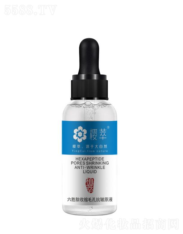 �V�݆���(m��ng)����Ƽ����޹�˾������������ԭҺ