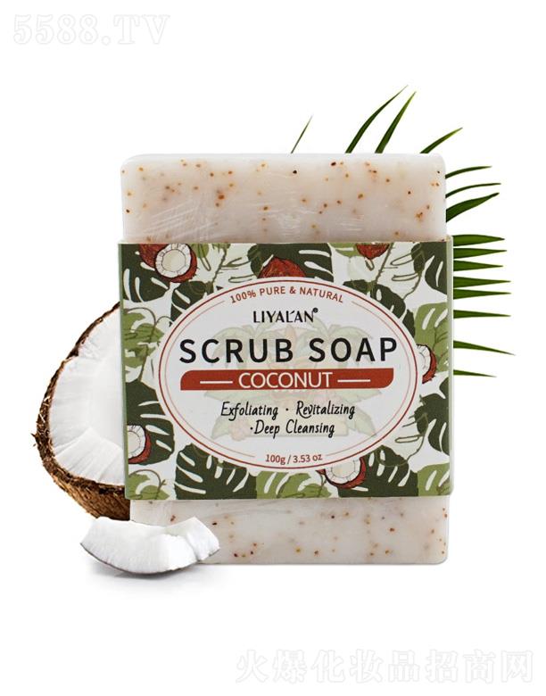 �V���������Ż��yƷ���޹�˾��LIYALANҬ��ĥɰ�� 110g