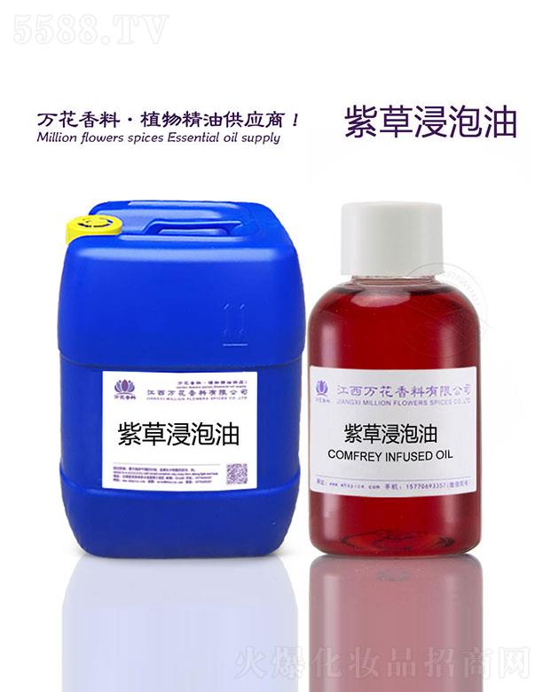 �����f(w��n)���������޹�˾���f(w��n)���ϲݽ�����