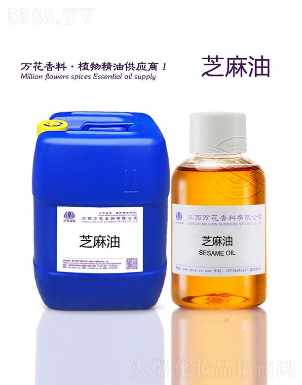 �����f(w��n)���������޹�˾���f(w��n)��֥����