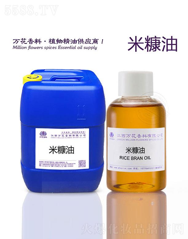 �����f(w��n)���������޹�˾���f(w��n)���׿���