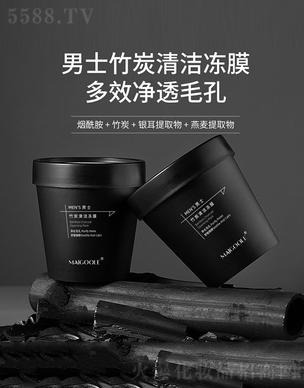 �V�����ń�(chu��ng)���yƷ���޹�˾����ʿ��̿�坍��Ĥ