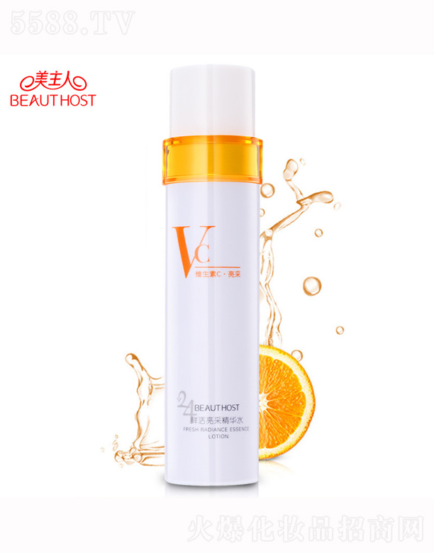 �V����¶�����yƷ���޹�˾���������r�����ɾ��Aˮ