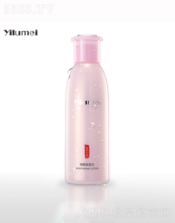 �V����¶�����yƷ���޹�˾����¶�������ˮ