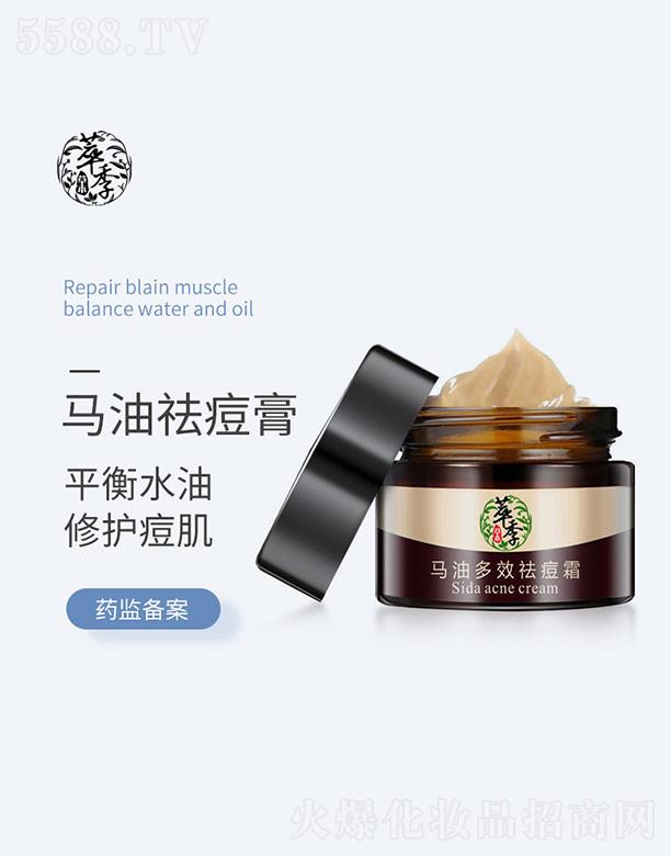 �V�ݱ̉�(m��ng)���yƷ���޹�˾���ͼ��R�Ͷ�Ч�˪