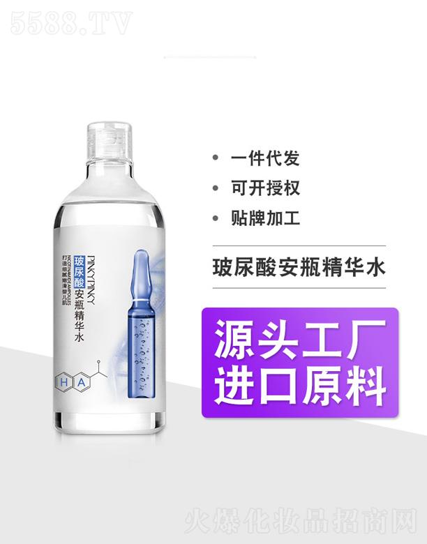 �V���n������Ƽ����޹�˾���_���n����ƿˮ