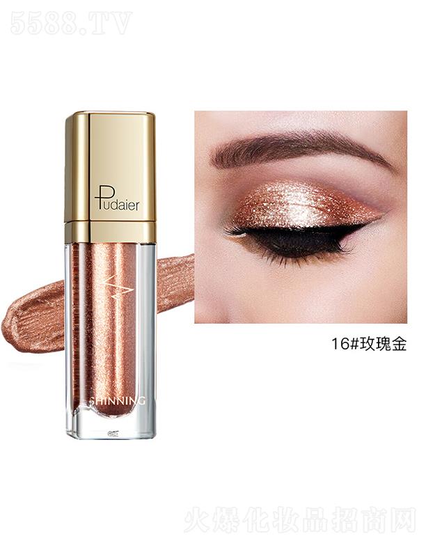 ���ڐ�ӯ�Q(m��o)�����޹�˾��Pudaier�Wҫ��ӰҺ��16#õ���