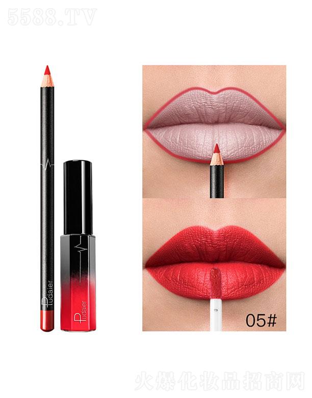 ���ڐ�ӯ�Q(m��o)�����޹�˾��Pudaier36ɫMatte����05#