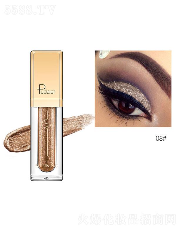 ���ڐ�ӯ�Q(m��o)�����޹�˾��Pudaier�Wҫ��ӰҺ08#