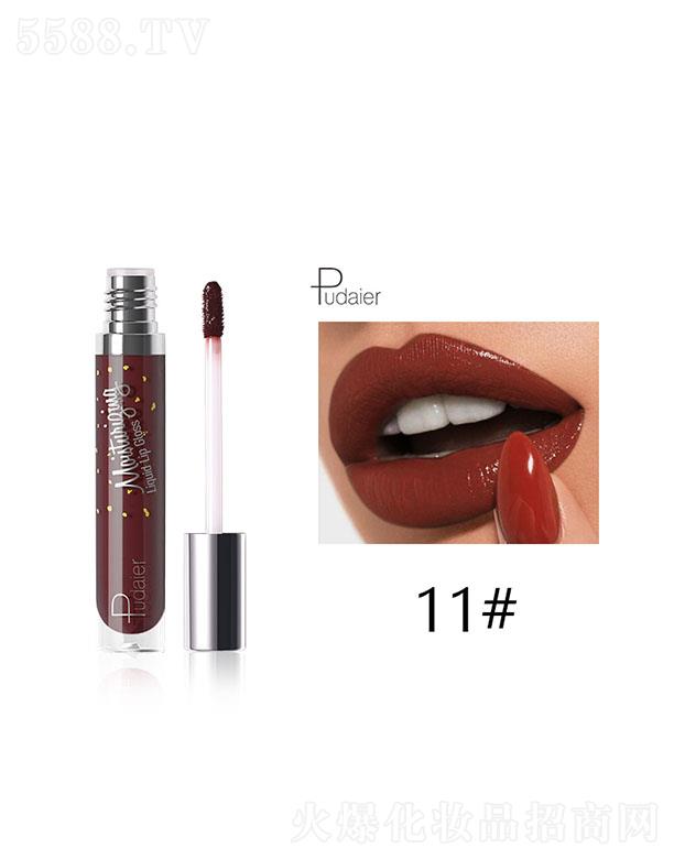 ���ڐ�ӯ�Q(m��o)�����޹�˾��pudaierҺ�wˮ������11#