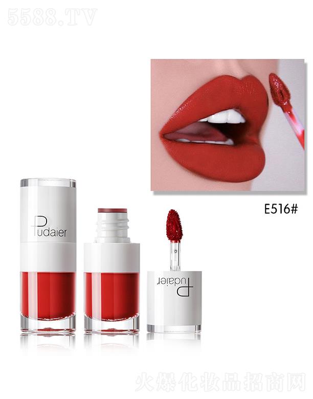 ���ڐ�ӯ�Q(m��o)�����޹�˾��PudaierС��ƿ���ⴽ��E516#