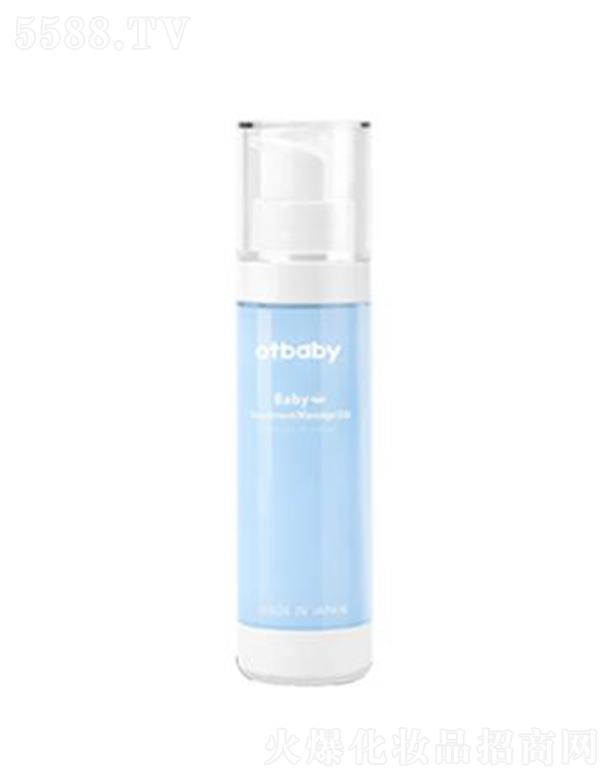 �K�ݖ|��֮������ˎ�I(y��)���޹�˾��otbaby�냺��Ч�o���� 50ml�̝��������w