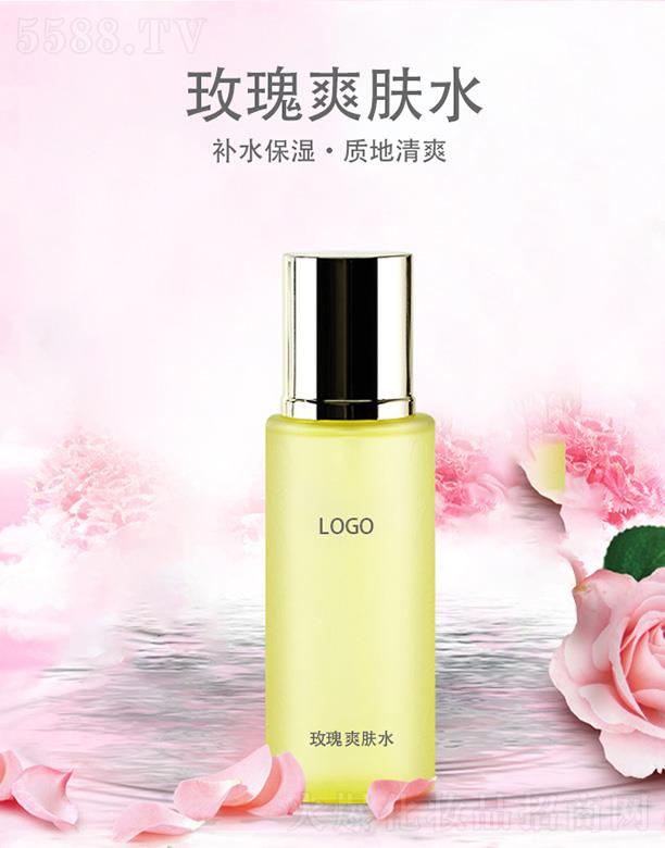 �V����֦���yƷ���޹�˾���V����֦õ��ˬ�wˮ ����aˮ