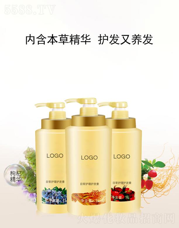 �V����֦���yƷ���޹�˾���V����֦�ճ��o(h��)���o(h��)�l(f��)�� ��l(f��)�z�ṩ�I�B(y��ng)