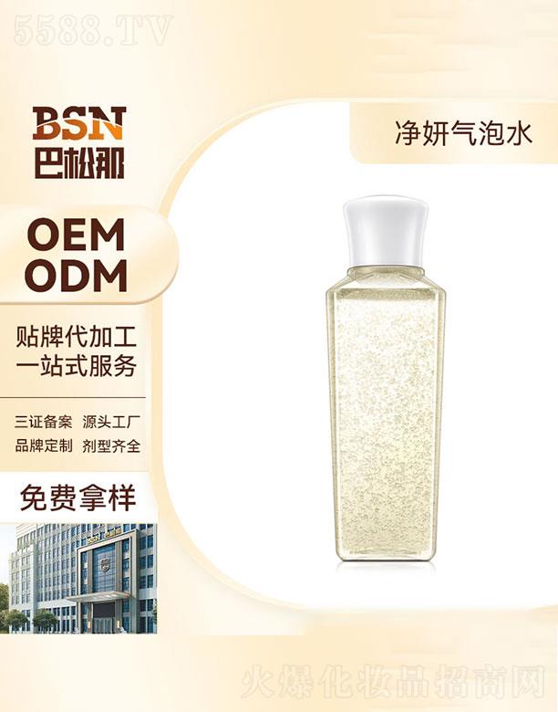 �V�|����������Ƽ����޹�˾���V�|����������   �����ǃ�������ˮ  �aˮ����  �����wɫ