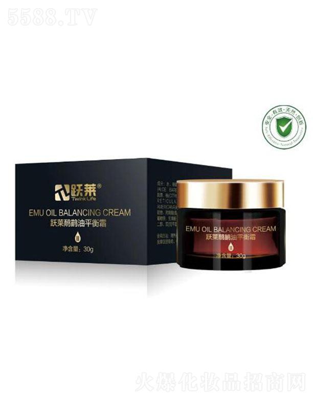 ��h�S�R�����a(ch��n)�I(y��)���޹�˾���S�R������ƽ��˪II 30g/��