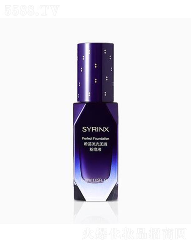 ���ݐ����û��yƷ���޹�˾��ϣ�|����o(w��)覷۵�Һ 30ml ��(x��)ā͸��o(w��)覴�