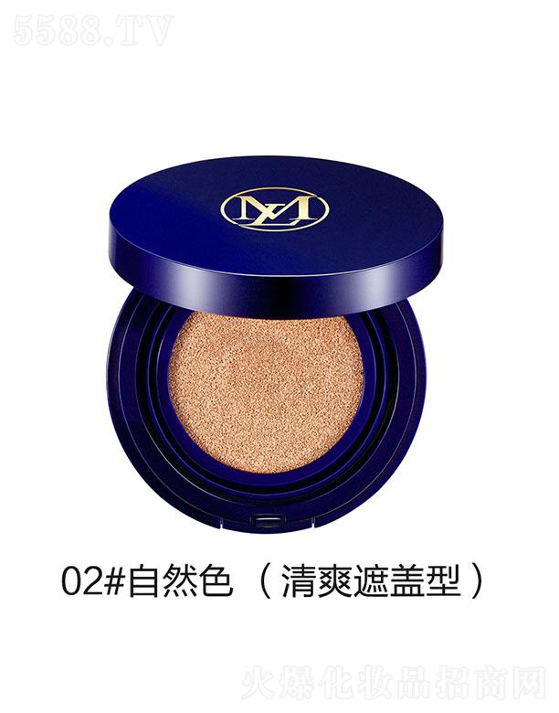 �V���������yƷ���޹�˾������֮�y�z���К�|���CC˪ 02#��Ȼɫ