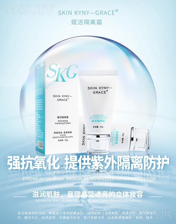 ���ՄP֮�����Q(m��o)���޹�˾���P���Z���x����x˪