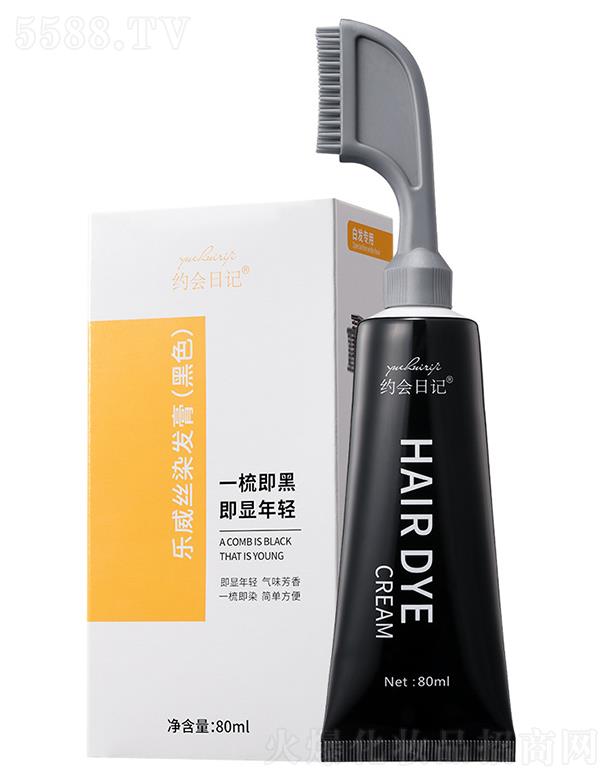 �څR����Ƽ����V�ݣ����޹�˾���څR����   �s��(hu��)��ӛ����Ⱦ�l(f��)�ࣨ��ɫ��  һ�ἴȾ   ֲ����ȡ�o�����̼�