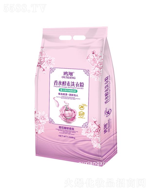 ���K�������A�坍�Ƽ����޹�˾�����K�������A   �t����ˮ����ϴ�·�   ȥ�n����   ��Ư����