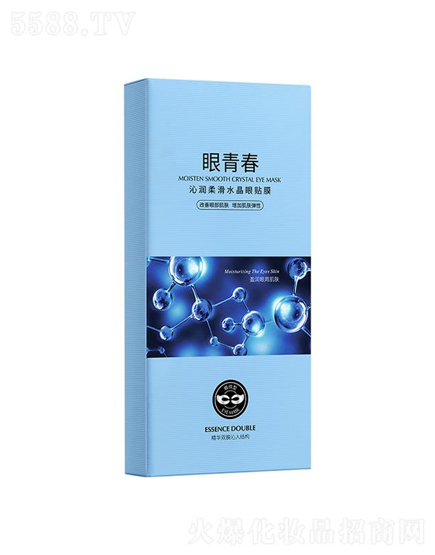 �V���А�ɏ���yƷ���޹�˾���V���А�ɏ  ��Ȫ���ߝ�(r��n)�Ửˮ�����NĤ  ����  ��������Ȧ