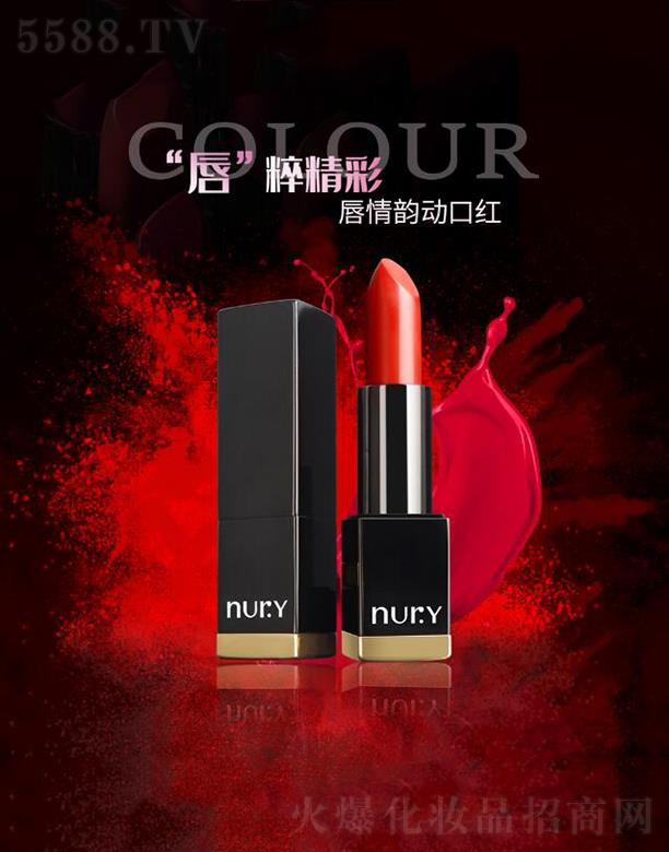 �����Ԡ�ِ���yƷ���޹�˾�������Ԡ�ِ  �J���¿ڼt  3.5g    �����@ɫ