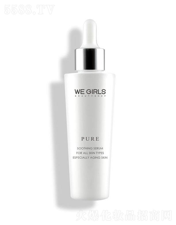 �V�ݷ��m���ջ����޹�˾�����m���ഺ�漡�o��(sh��)�������A 50ML��(x��)С����������