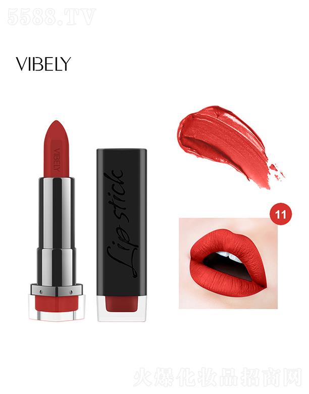 �V�����𻯊yƷ���޹�˾��VIBELY��մ������ڼt#11 �־÷�ˮ