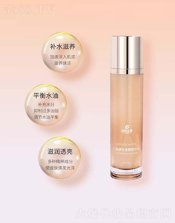 ��������(�V�|)���޹�˾����������  ����������ѽ�ĸ���Aˮ   �aˮ���B(y��ng)