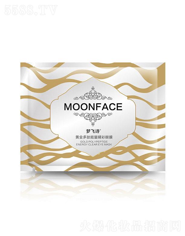 �V�݉�(m��ng)�wԊ�t(y��)ˎ�Ƽ����޹�˾���V�݉�(m��ng)�wԊ  ��(m��ng)�wԊ�S��������������Ĥ�N  ������(x��)�y   �a(b��)ˮ