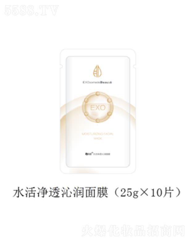 �������������t(y��)�W���F���޹�˾���ڼ����r�Դ�o����Ĥ��25g��8Ƭ���aˮ�����澏���o