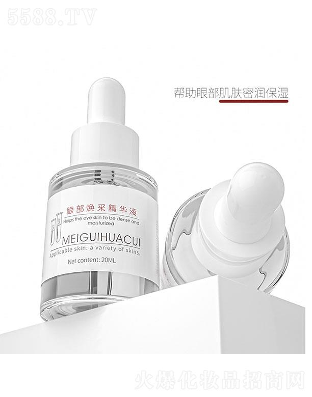 �V�ݰ������yƷ���޹�˾���V�ݰ���   õ���A���۲����ʾ��AҺ   �aˮ���񵭼y