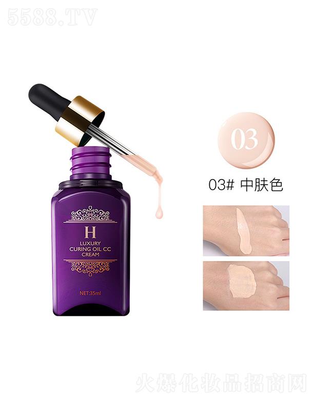 �V�ݺ��򻯊yƷ���޹�˾�������� ���B(y��ng)���o(h��)����CC˪ 03#���wɫ �L�r�g�a(b��)ˮ�yЧ�L��