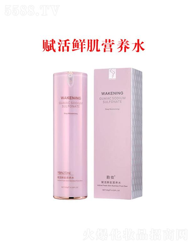 �V���Ќ��{���yƷ���޹�˾���V���Ќ��{   퍊y�x���r���I�B(y��ng)ˮ    ���B(y��ng)����