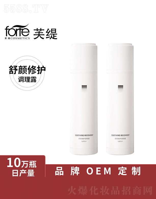 �V����ܽ�����yƷ���޹�˾���V����ܽ��  ܽ��������o�{(di��o)��¶    ƽ��ˮ��