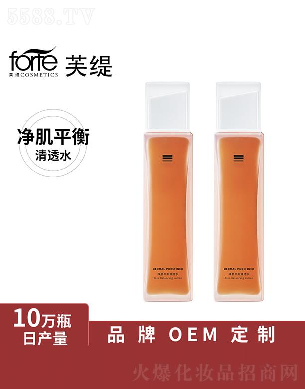 �V����ܽ�����yƷ���޹�˾���V����ܽ��   ܽ������ƽ����͸ˮ   �����澏    �����aˮ