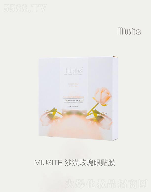 �V�����ǿƼ��о����F(tu��n)���޹�˾���V�����ǿƼ�   MIUSITEɳĮõ�����NĤ   �̝�(r��n)����   �o�µ��y