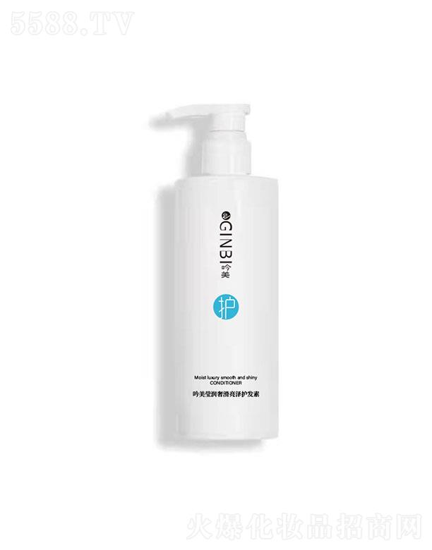 �V����ܽɯ���yƷ���޹�˾�������������A�����o(h��)�l(f��)�� 480ml 혻������