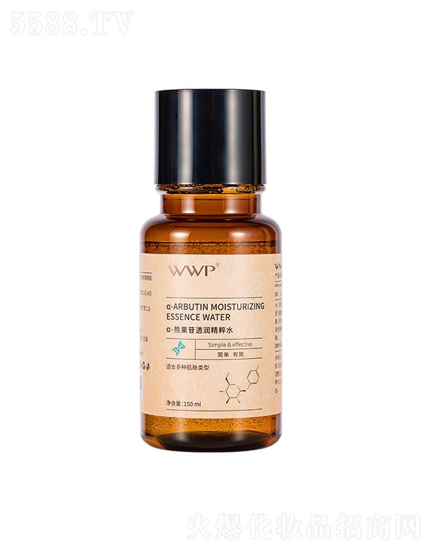 ��������Ƽ����V�|�����޹�˾����������Ƽ�   WWP��-�ܹ���͸������ˮ   �����wɫ